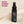 BRUME D'AMBIANCE · TIME TO RELAX